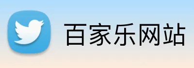 百家乐网站 Logo